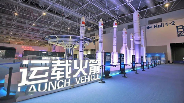 與榮耀共舞，共話珠海太空中心與格瑞特樓控