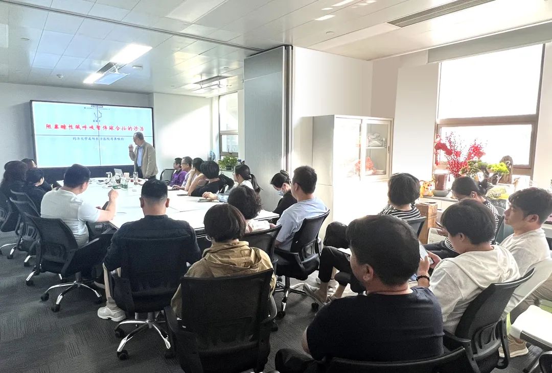 聚焦耳鼻喉，健康不打折——上海格瑞特聯(lián)合CSME特邀醫(yī)學(xué)專家開展健康公益系列講座（5）(圖6)