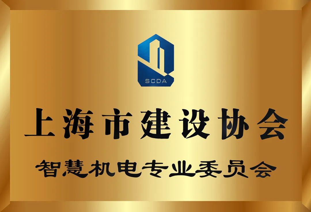 聚焦耳鼻喉，健康不打折——上海格瑞特聯(lián)合CSME特邀醫(yī)學(xué)專家開展健康公益系列講座（5）(圖7)
