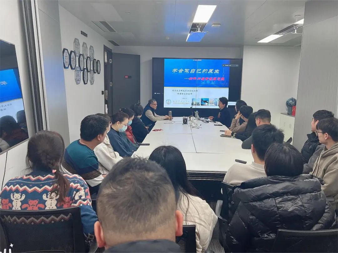 關(guān)愛員工健康，公益講座上新—上海格瑞特誠(chéng)邀婦科腫瘤專家公益系列講座 (3)(圖7)