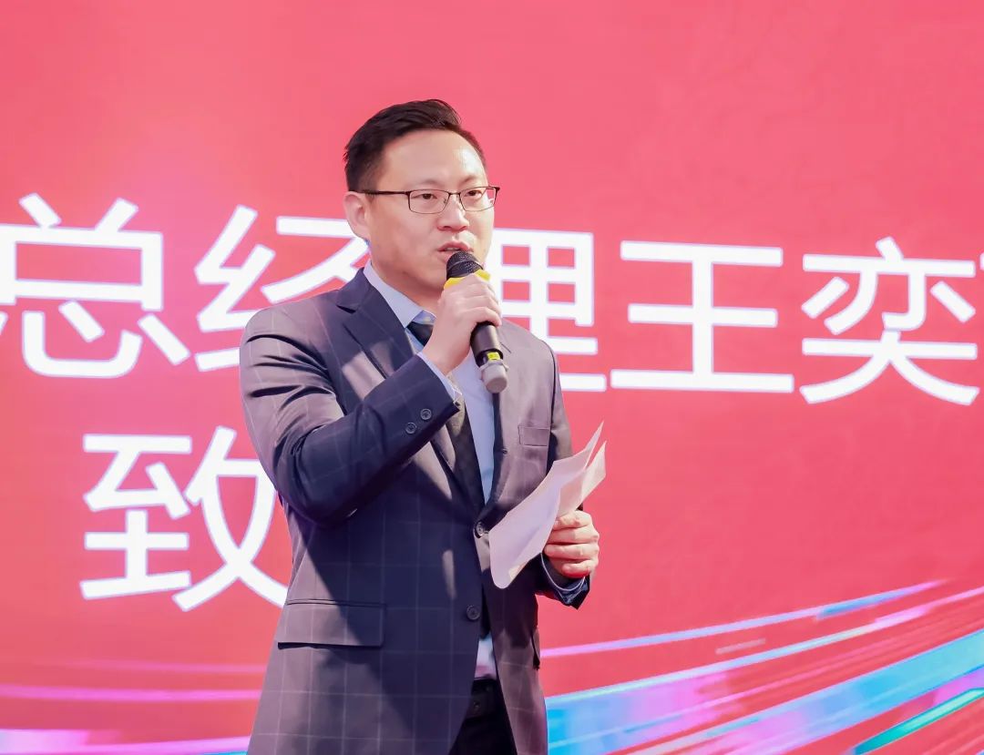 風雨30載，龍年正當時|暨上海格瑞特年會(圖19)