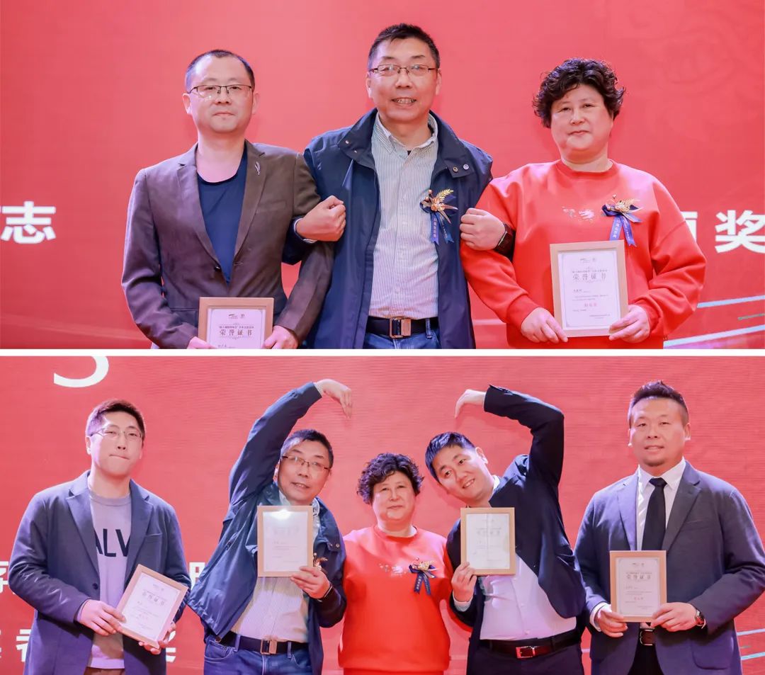 風雨30載，龍年正當時|暨上海格瑞特年會(圖22)