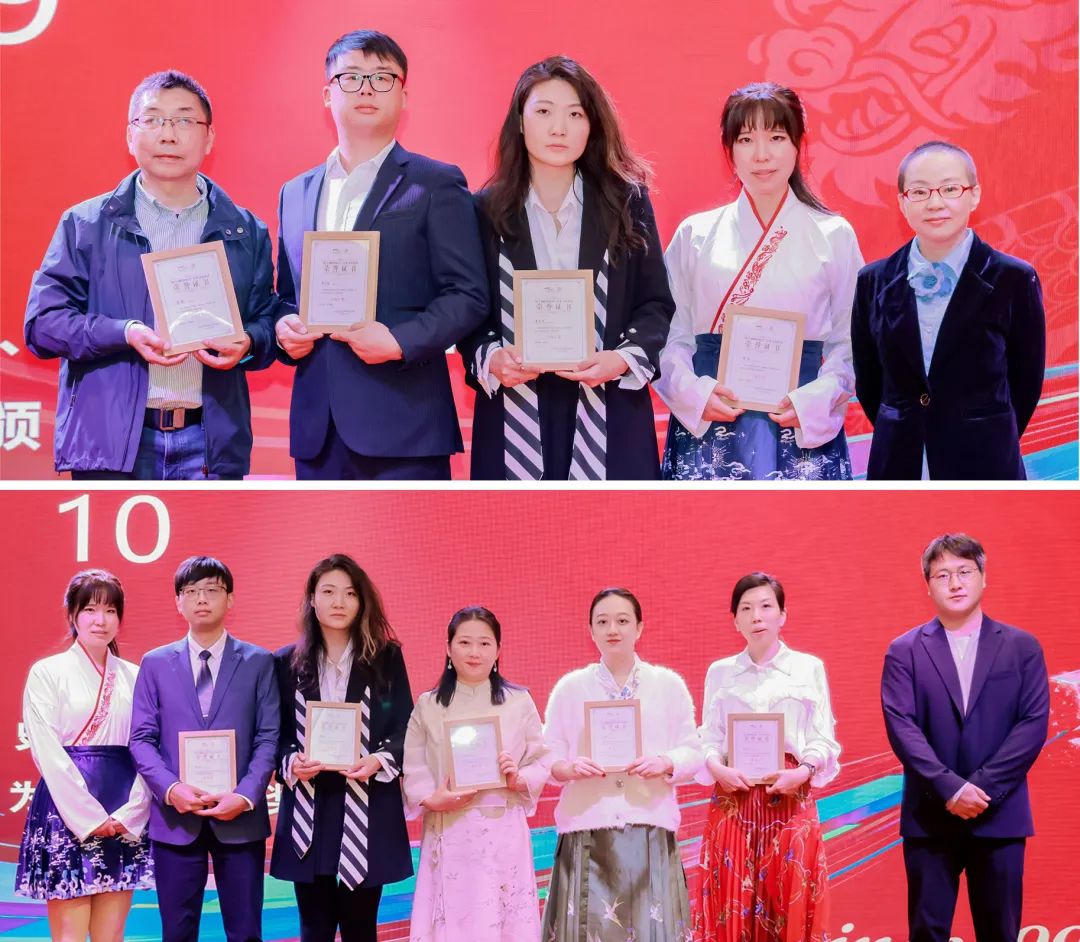 風雨30載，龍年正當時|暨上海格瑞特年會(圖25)