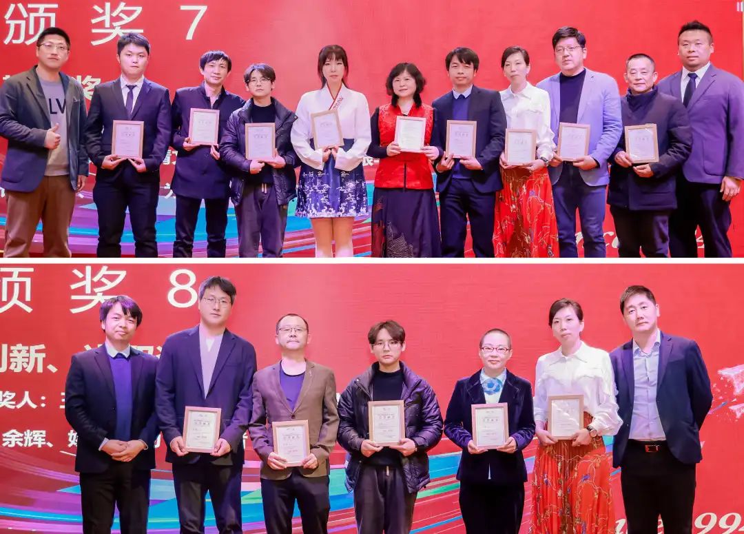 風雨30載，龍年正當時|暨上海格瑞特年會(圖24)