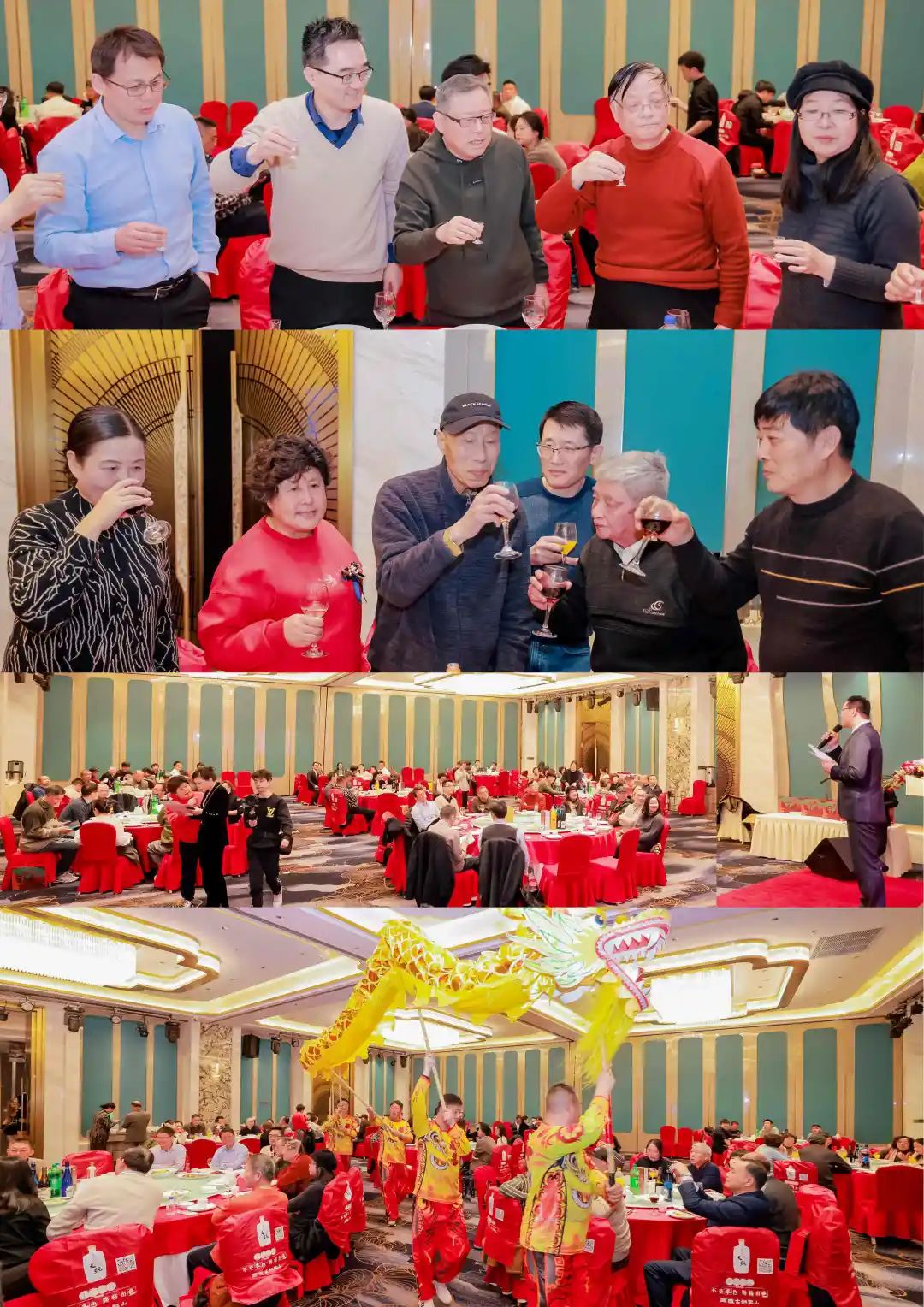 風雨30載，龍年正當時|暨上海格瑞特年會(圖35)