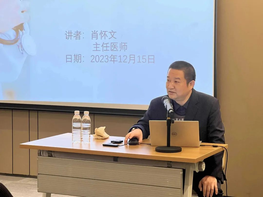 關愛員工健康，公益講座上新—上海格瑞特誠邀膽結(jié)石專家公益系列講座 (2)(圖5)