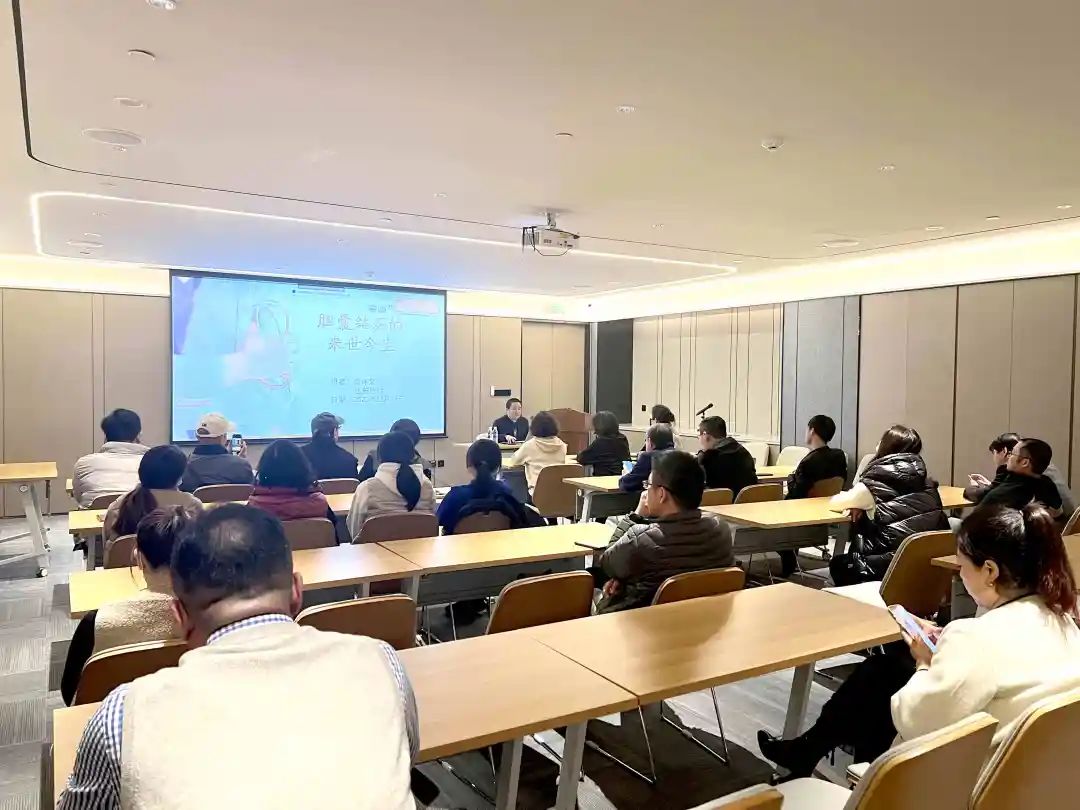 關愛員工健康，公益講座上新—上海格瑞特誠邀膽結(jié)石專家公益系列講座 (2)(圖6)