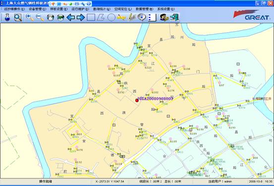 某燃氣集團管線信息化管理系統(tǒng)案例(圖30)