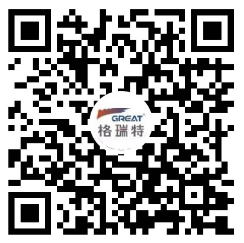 格瑞特智慧機(jī)電管理系統(tǒng)在學(xué)校項(xiàng)目中實(shí)現(xiàn)多維管理(圖17)