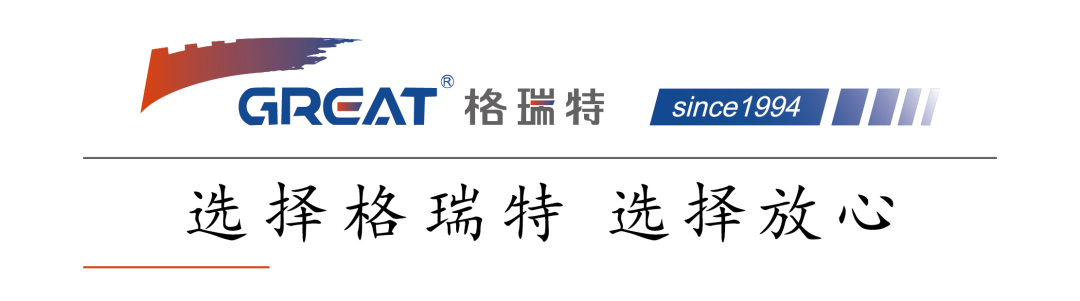 格瑞特樓宇自控系統(tǒng)，守護(hù)醫(yī)院的無(wú)名英雄(圖1)